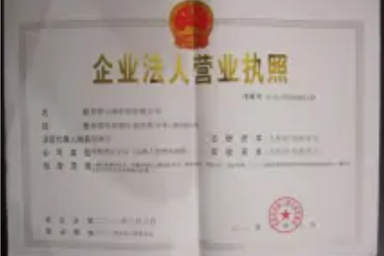 technology)是一家成都本土的新兴互联网创新企业,拥有丰富的网站建设