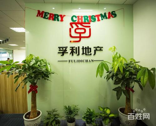 互联网时代,让一手房销售更简单,信任源于专业