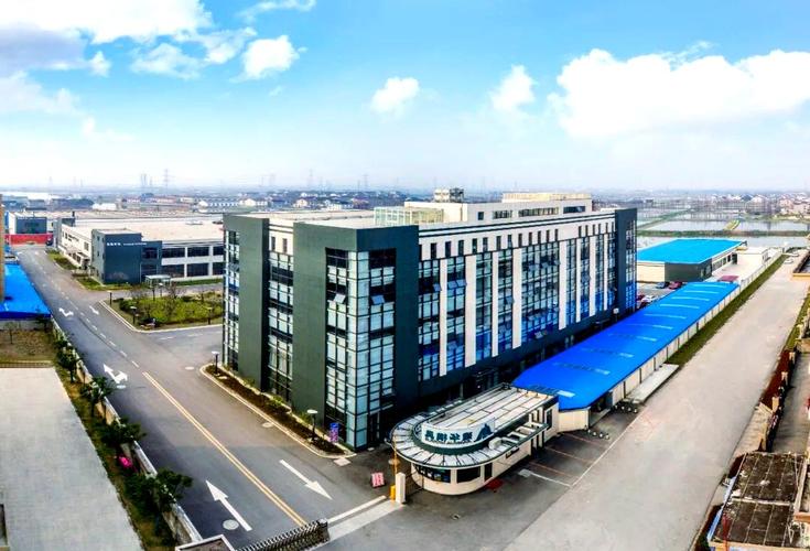 江苏省工业互联网示范工程:常熟标杆工厂风采